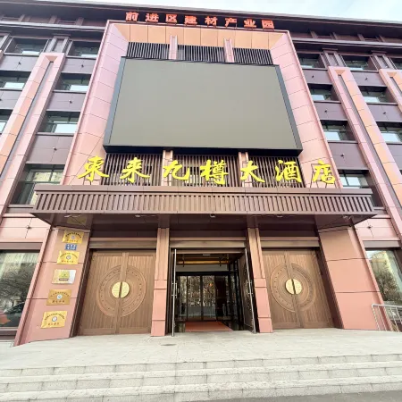 Donglaijiuzun Hotel