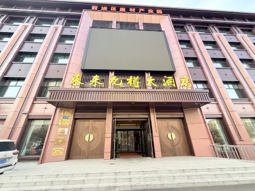 Donglaijiuzun Hotel