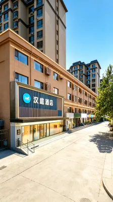 HanTing Hotel (Yuncheng Yanhu International Airport)