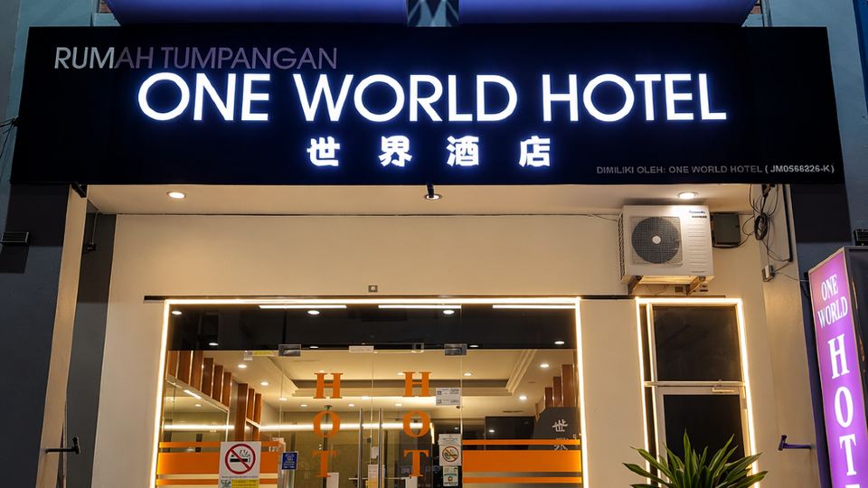 One World Hotel