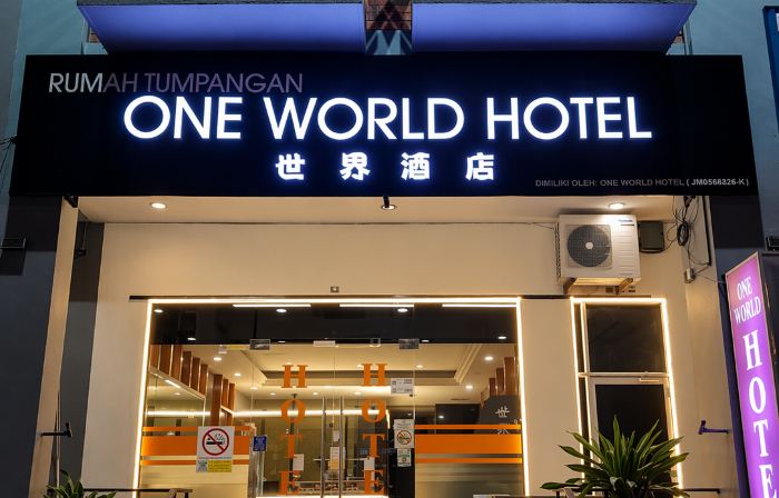 One World Hotel