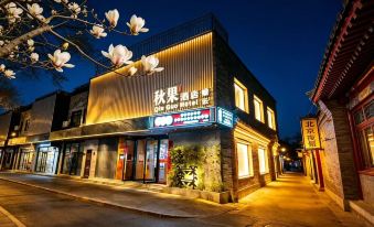 TRUE GO Hotel (Beijing Xidan and Financial Street Area)