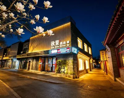 TRUE GO Hotel (Beijing Xidan and Financial Street Area) Hotels in Xidan and Financial Street Area