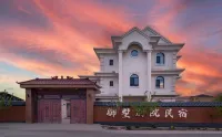 Yushu · Holiday · Courtyard Homestay (Ile River Scenic Area)