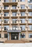 Yichun Jiayin Xinqian Hotel