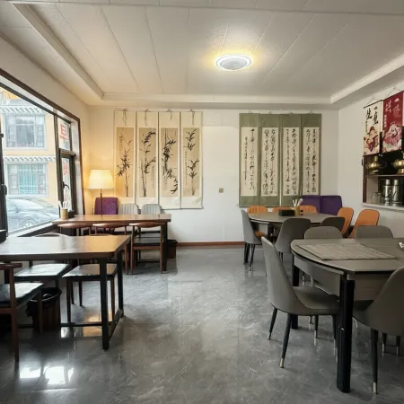 Danzhuer Cloud Homestay