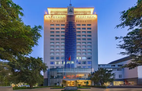 彌勒金鼎大酒店（紅河水鄉湖泉生態園店）