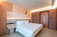 Orange Hotel Xiangyang Ancient City Shengshi Tangcheng