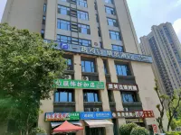 Happy Road Inn Collection Hotel (Hemu Lake)