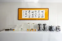 Jiangtian Holiday Hotel (Fuyuan Port) - petit déjeuner