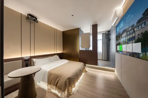 Zhixuan Orange·Home Hotel (Changshu Downtown Area South Bus Station) - Airport Shuttle