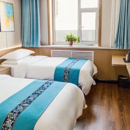 West Station Business Hotel (Pingliang West Bus Station)