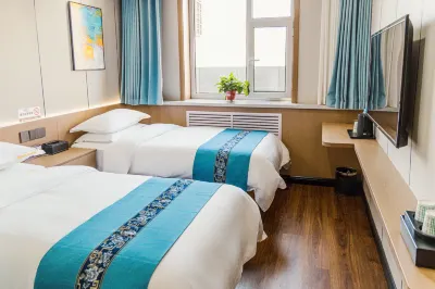 West Station Business Hotel (Pingliang West Bus Station) Hotels in 