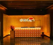 Yuyue Hotel (Chongqing Jiangbei International Airport T3 Terminal Shuangfengqiao Subway Station) - 2 stelle