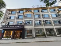 Jinshun Tianhua Hotel Weishan Ancient City High-speed Railway Station