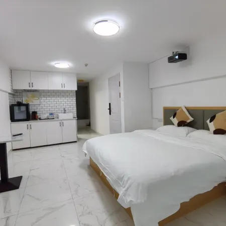 Yiyou Apartment