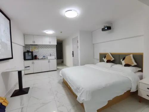 Yiyou Apartment - New