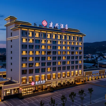 Jianxing Hotel