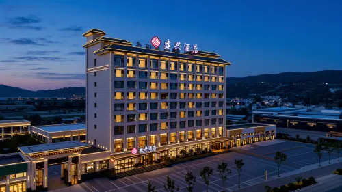 Jianxing Hotel