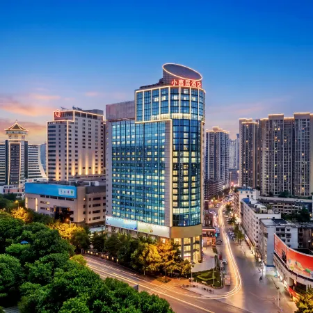 XIAO XI JU Hotel