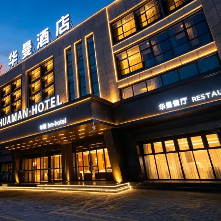 Huaman Hotel