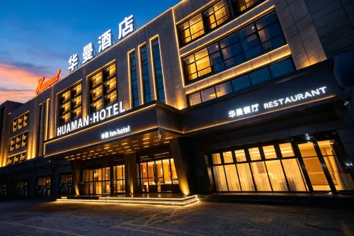 Huaman Hotel