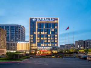 Yancheng Dongyi International Hotel