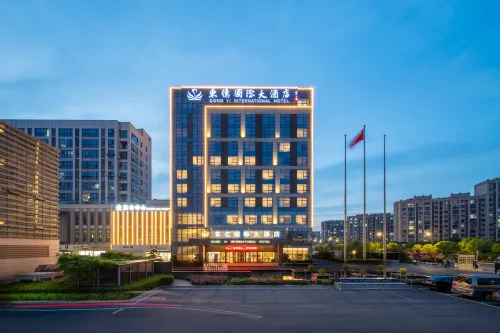 Yancheng Dongyi International Hotel