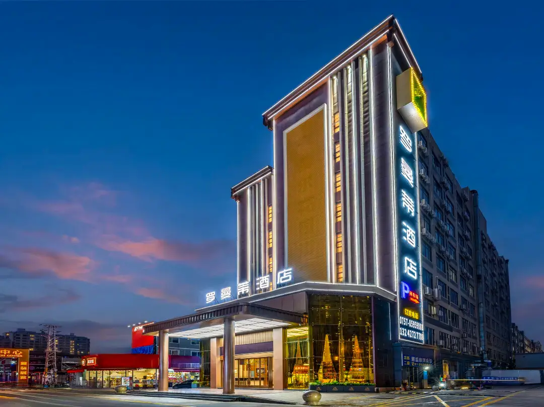 Romantic Hotel - Guangzhou