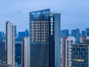 우한 황학루 지위교 고층 강 전망 아투어 호텔