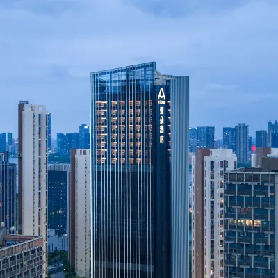 武漢黃鶴樓積玉橋高空江景亞朵飯店 三层楼附近的飯店