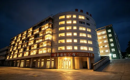 鶴山佳豪國際公館
