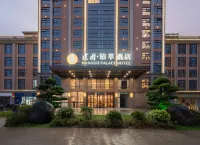 Jianguo · Platinum Hotel (Qinzhou City’s Iconic Restaurant and Food Plaza)