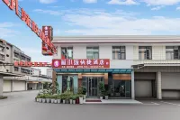 Meishan   Su  Xiaomei   Express  Hotel
