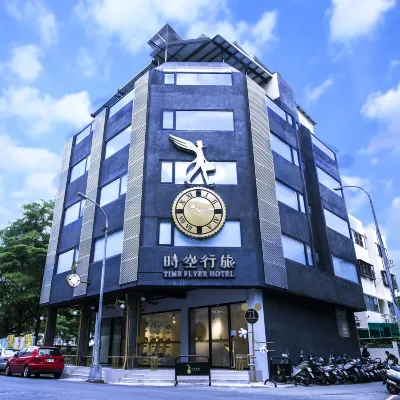 Time Flyer Hotel Hotels near Block Museum