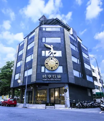 Time Flyer Hotel - Bãi đậu xe