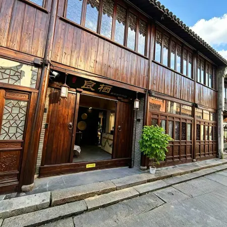 Xitang Liangqi Linhe Design Guesthouse