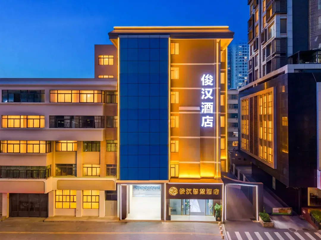 Junhan Smart Hotel - Kunming
