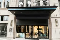W· Xi 'an Hotel - موقف سيارات
