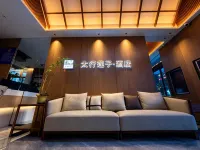 Taihang Lianzi Hotel