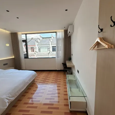 Yunshen Guichu Homestay (Qiyunshan Mountain Ecological And Cultural Tourism Zone)
