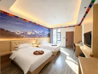 Zhasonglin Homestay (Basum Lake Scenic Area Forgotten Pier) - Homestays