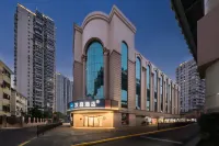 HanTing Premium โฮเต็ล เซี่ยงไฮ้ หงเฉียว จงซาน สีโร้ด โรงแรมในเซี่ยงไฮ้