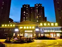 Yongli Grand Hotel