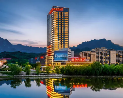 Vanilla Shell Hotel . Huaming Park (Xiabancheng,Chengde) Hotels in Chengde County