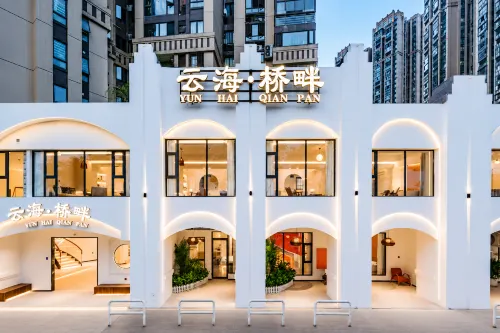 Xiamen Yunhai Bridge Scenic Apartment (Jimei School Village Yuanbo Garden Subway Station) - Ocean View