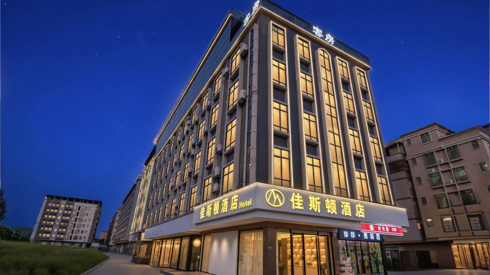 Huizhou galston hotel