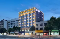 Yi E-Sports Hotel (Taojiang) - 2-Star