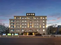 北京海淀清河萬象滙亞朵見野酒店 鄰近林萃桥的酒店