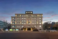 Atour origin Hotel, Qinghe MixC One, Haidian District, Beijing Hotels in Shangdi Industrial Park/Xisanqi